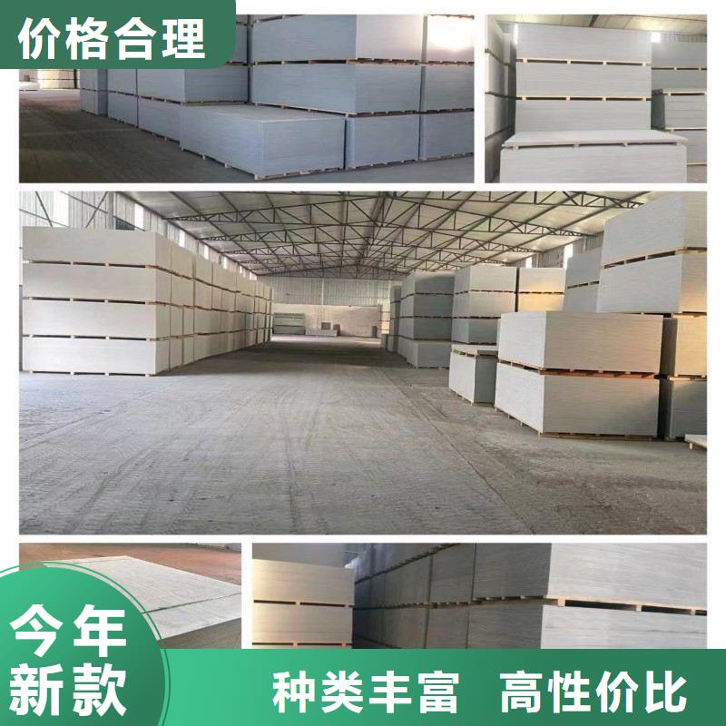 铅板懂您所需