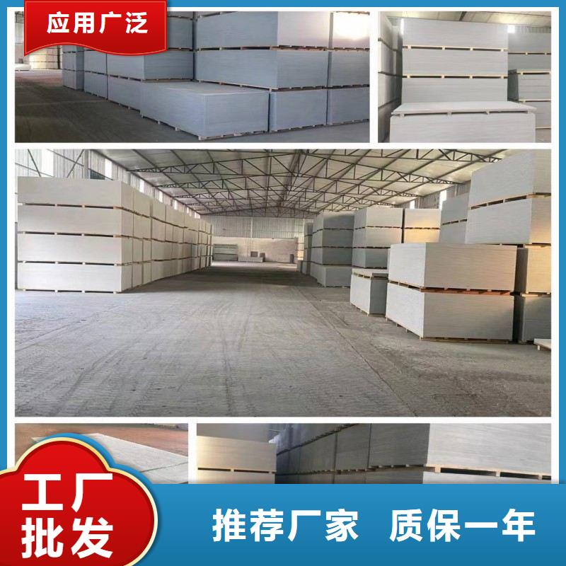 出口铅板制作商