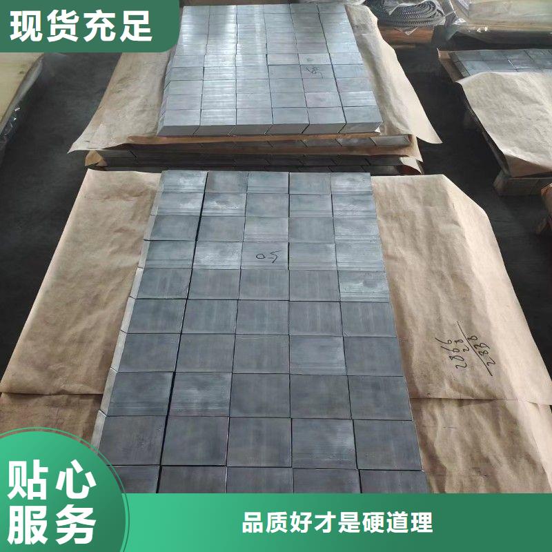 铅板厂家案例