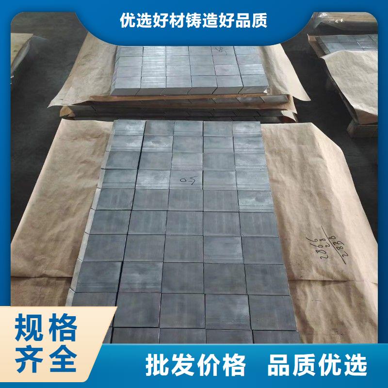 铅板大量现货