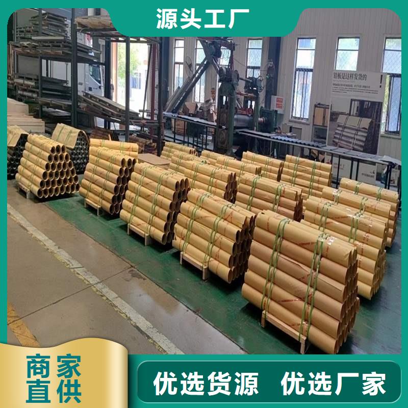 铅板规格齐全