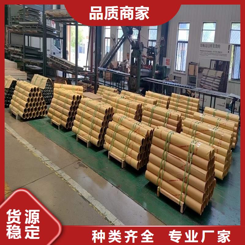 铅板的简单介绍