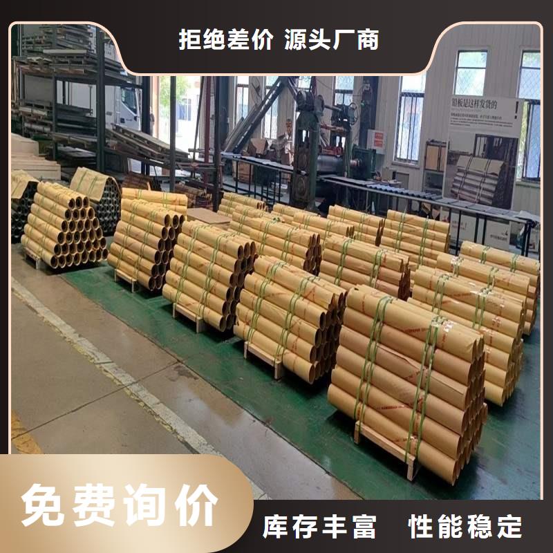 铅板全新升级品质保障