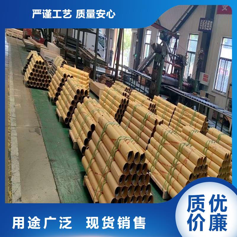 铅板懂您所需