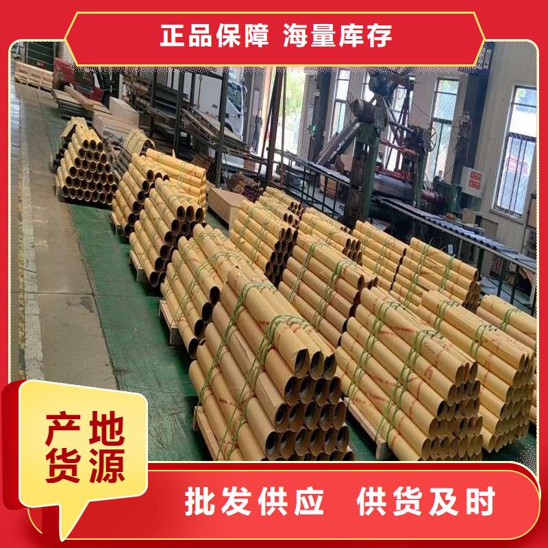 铅板当地货源