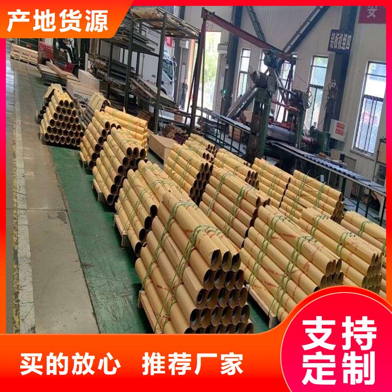 医用铅板厂家价格合理