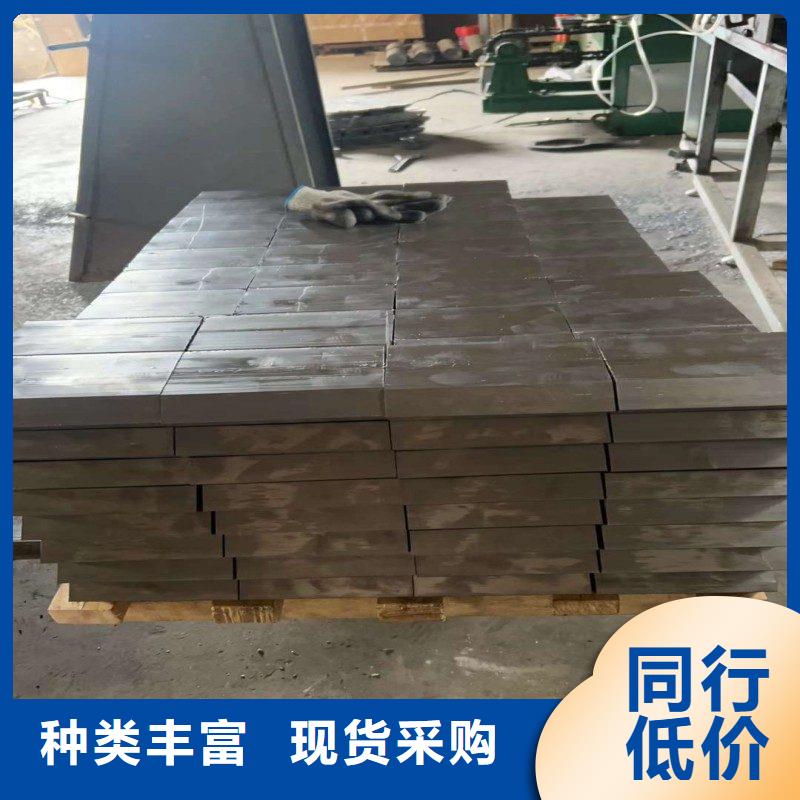 铅板严选好货