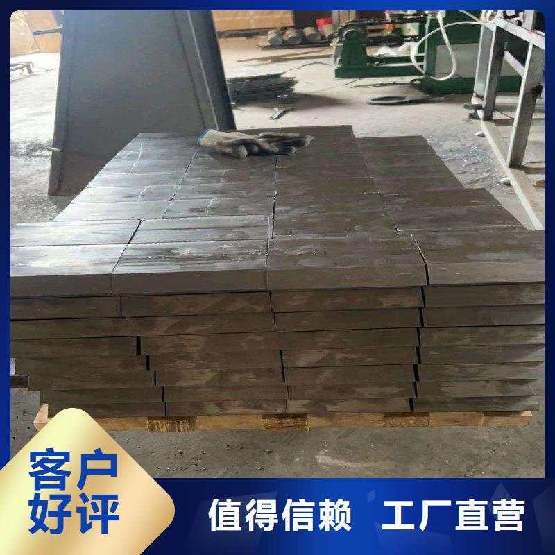 铅板信誉至上