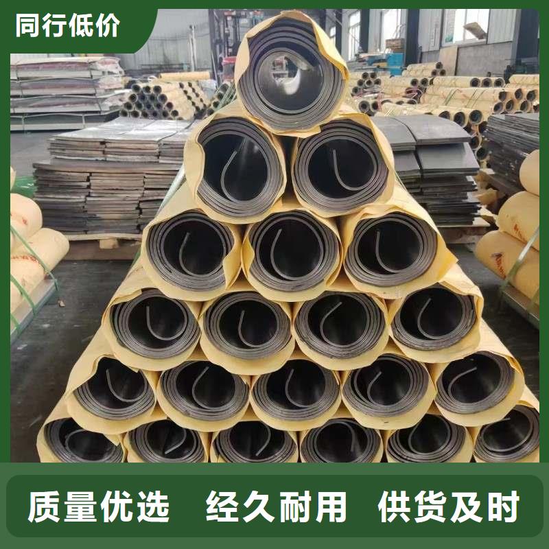 铅板按需定做