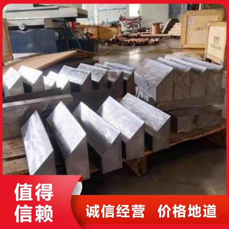 铅板随到随提