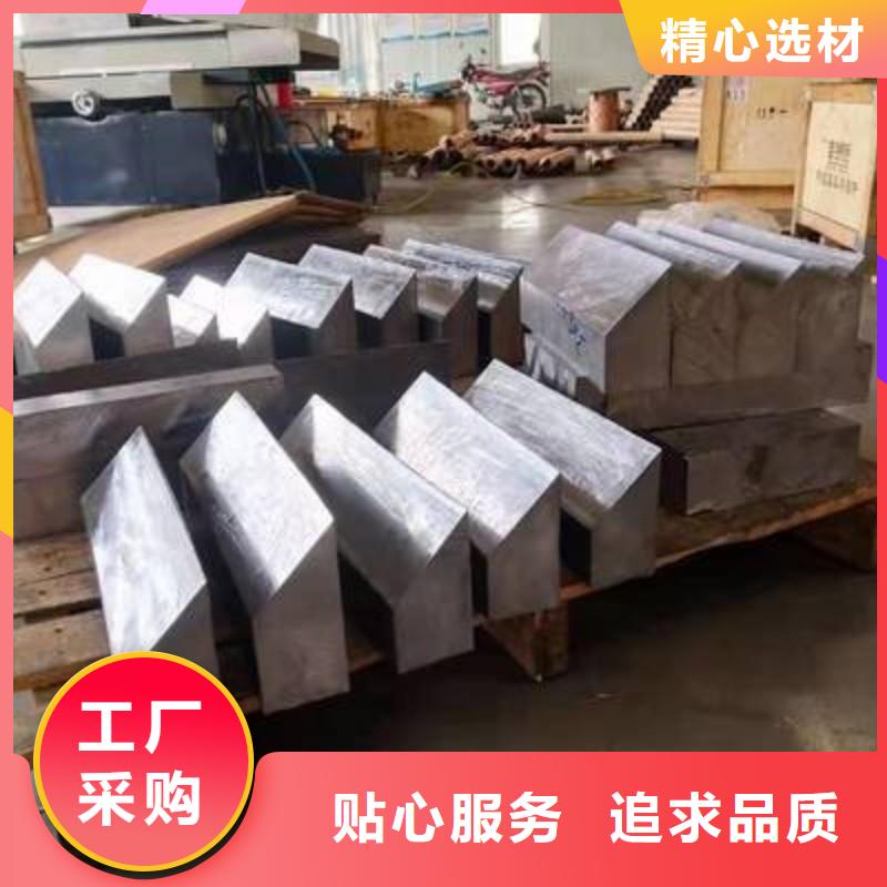 铅丝的用途分析