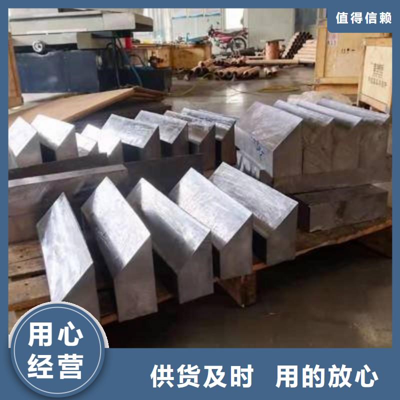 铅板真材实料加工定制