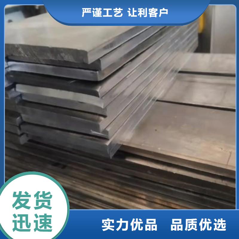 医用铅板用户喜爱厂家