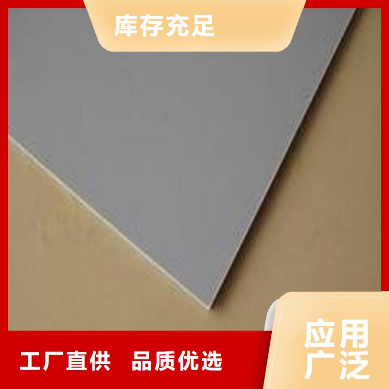 铅板我们更专业