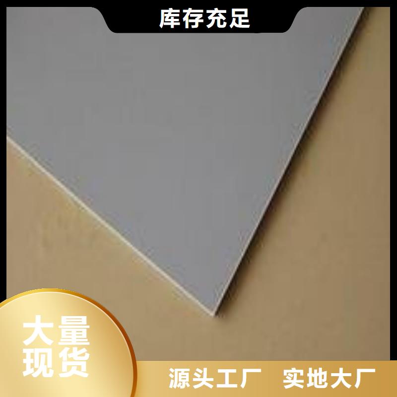 铅板用心经营