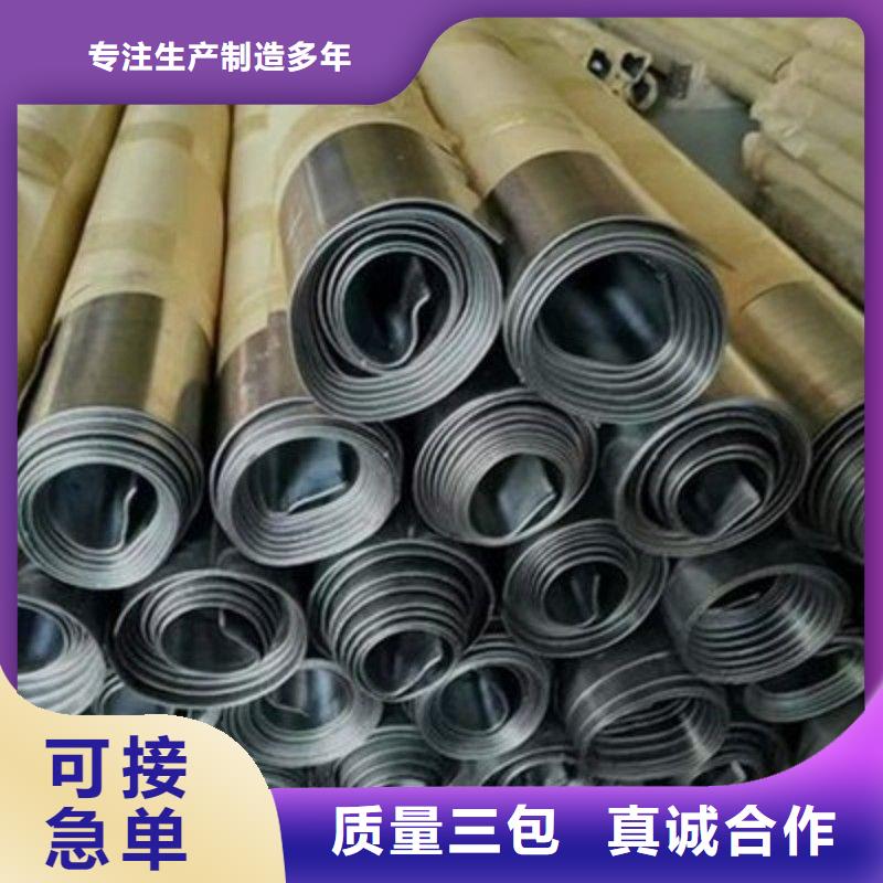 铅板的简单介绍