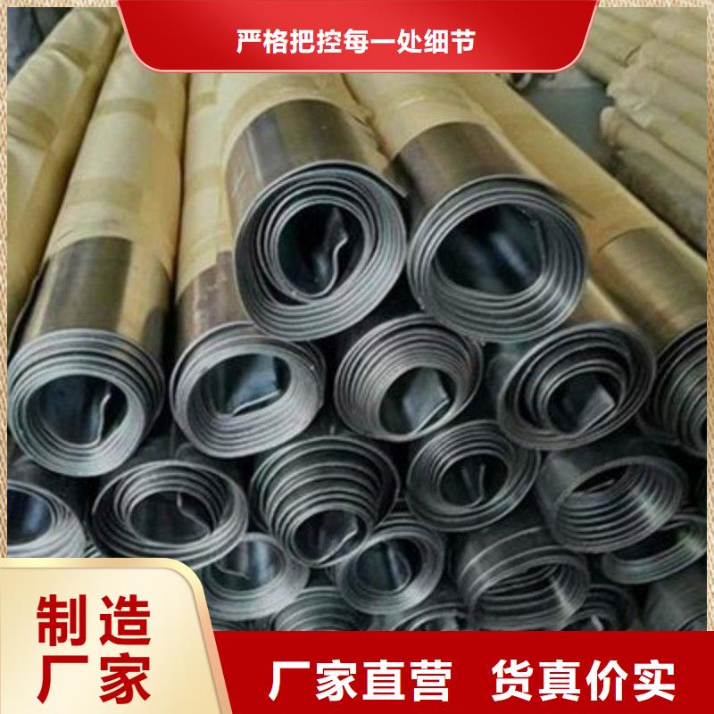 铅板支持批发零售