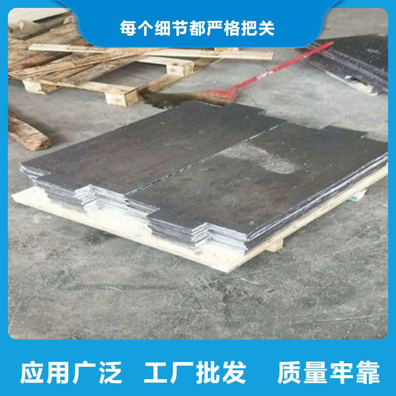 铅板合作共赢
