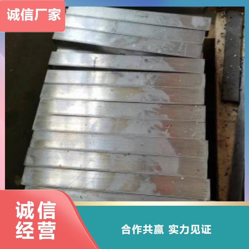 铅配重块供应商
