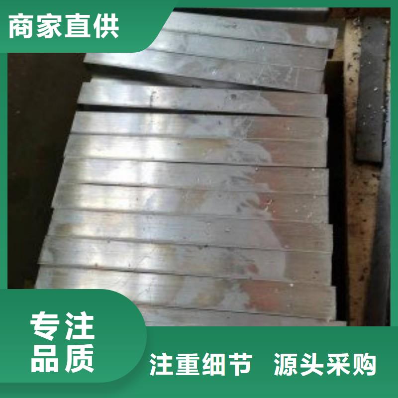 铅板优良工艺