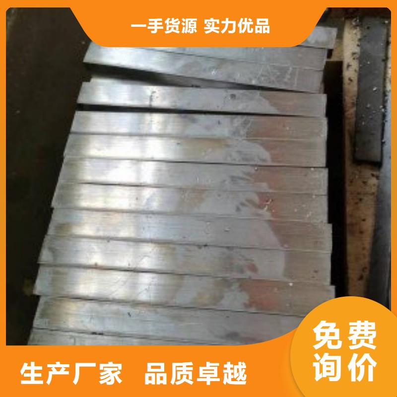 防辐射铅板免费设计