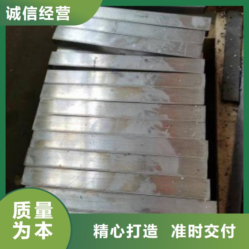 价格行情:铅棒