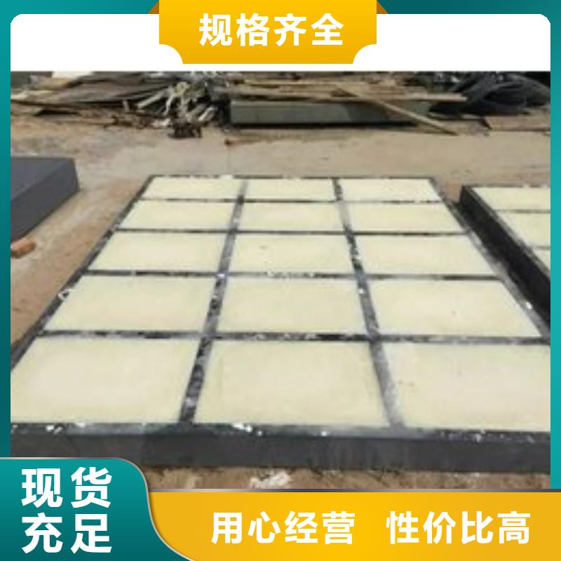 随时验厂##X射线防护铅板##实力保障