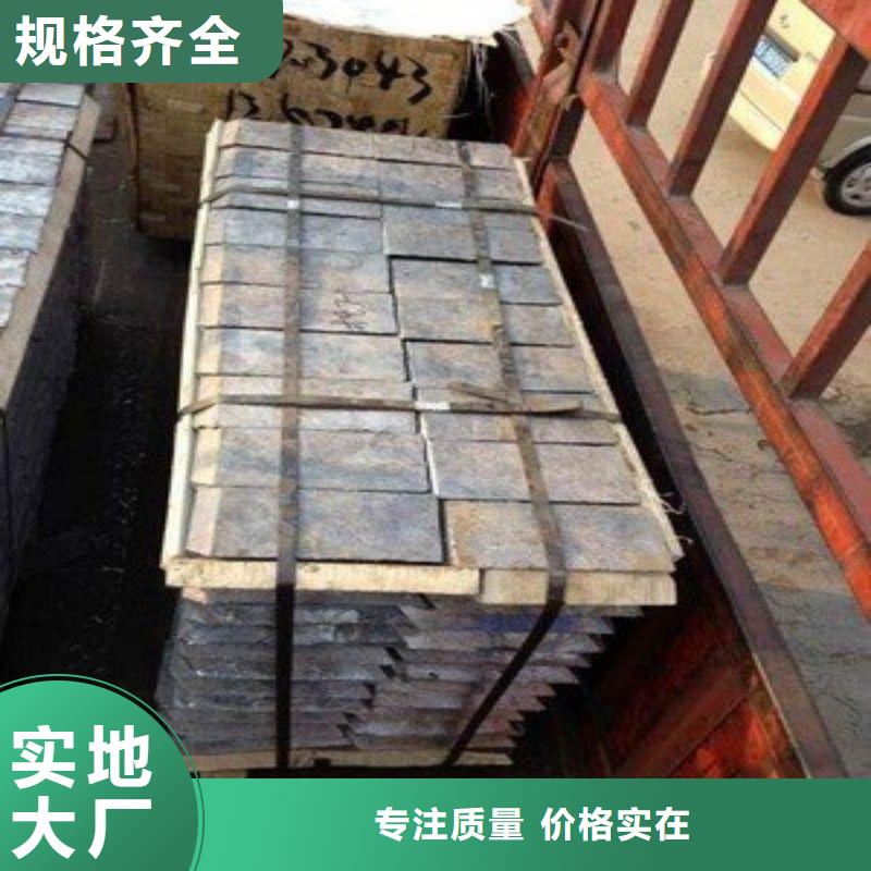 铅板厂家型号齐全