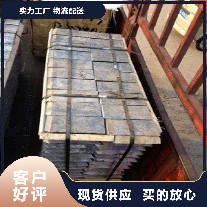 厂家供应防辐射铅板