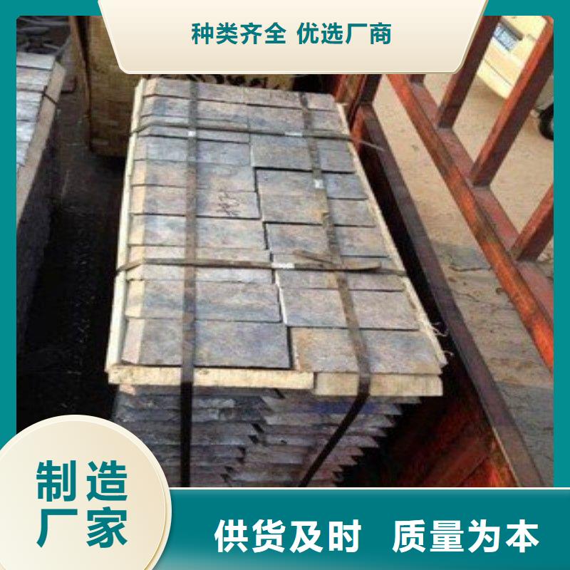 铅板我们更专业