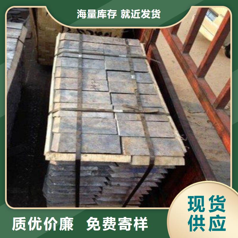 铅板厂家批发价