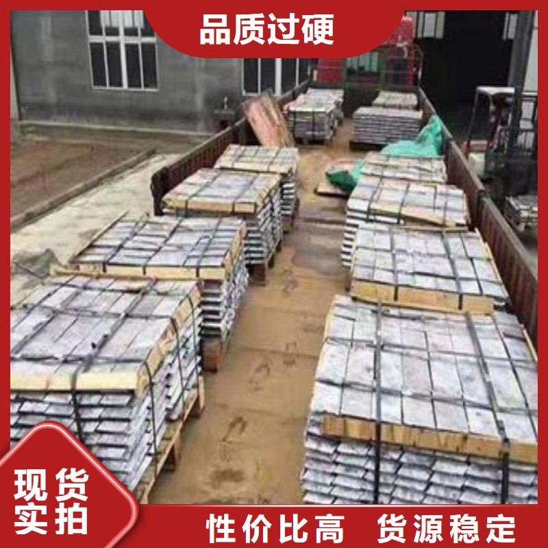 铅板极速发货