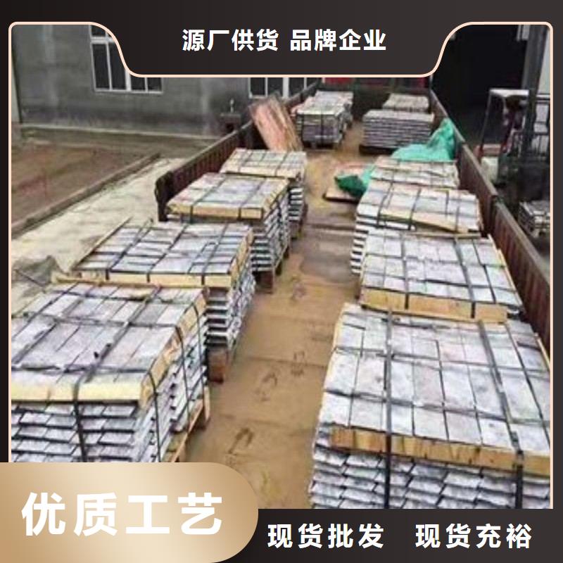 铅板库存丰富