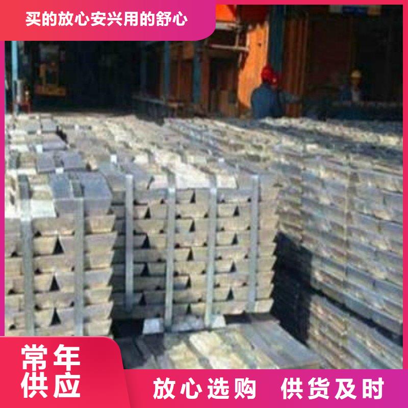 铅板技术先进
