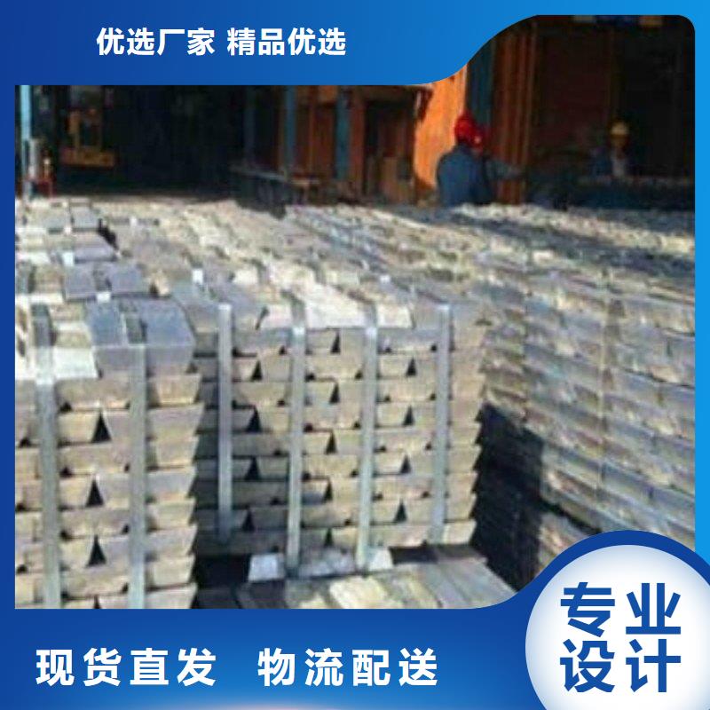铅板厂家直销大量现货
