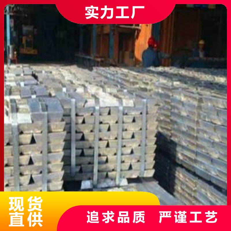 出口铅板-看百家不如一问