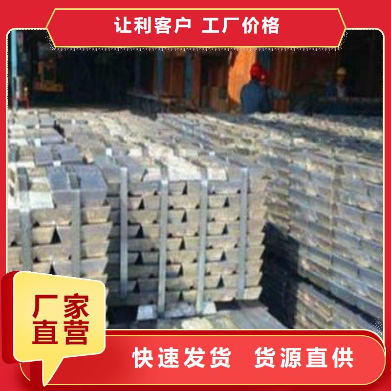 铅板定制零售批发