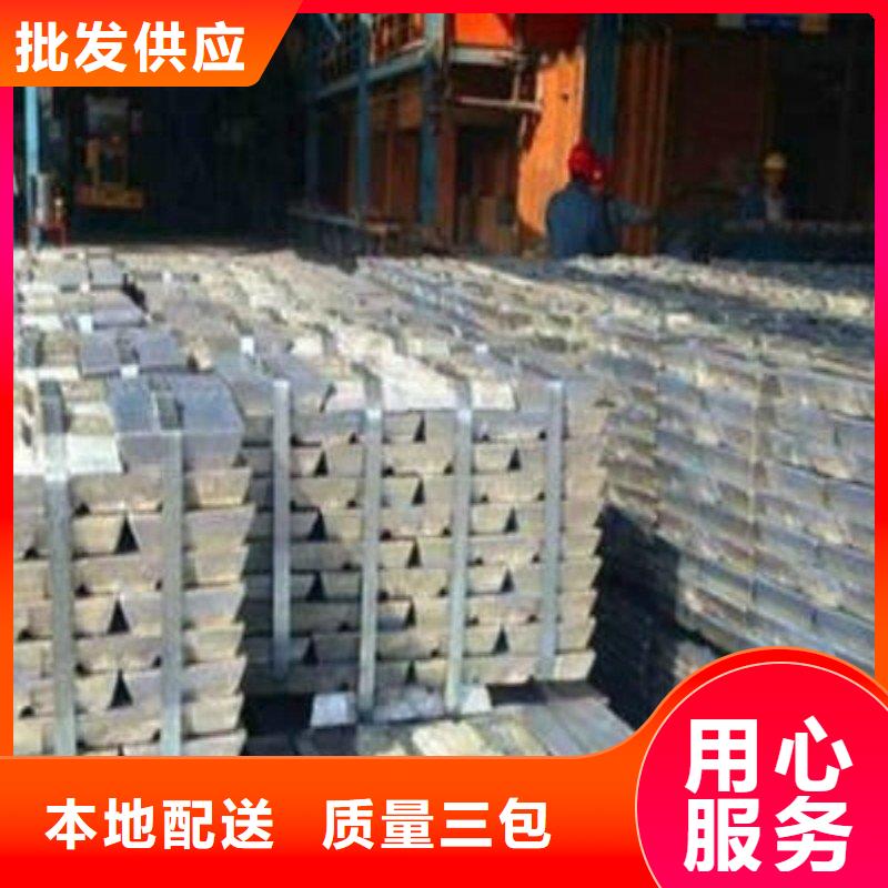 铅板严格把关质量放心