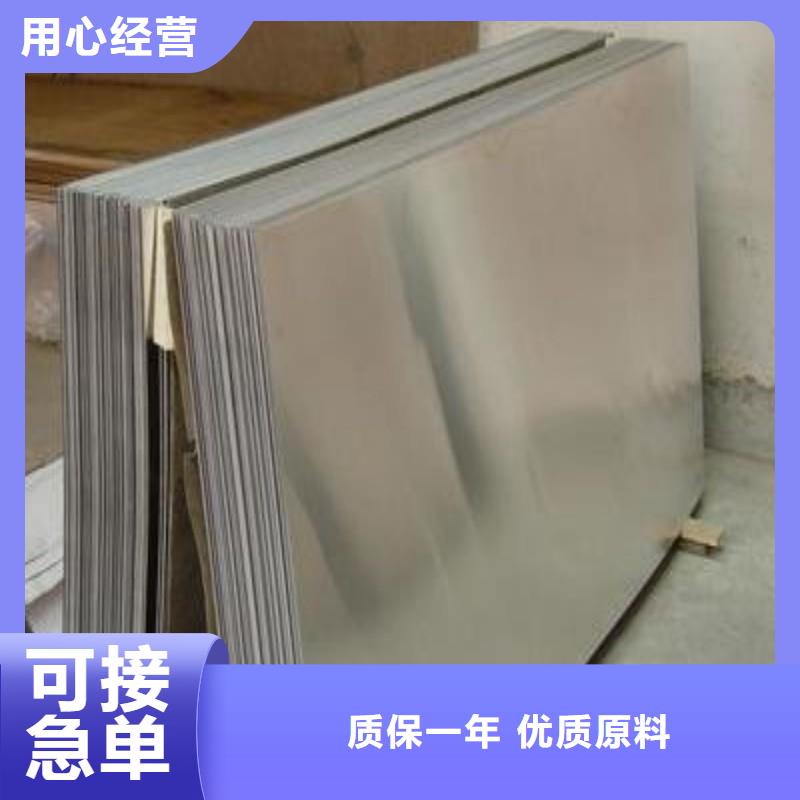 X射线防护铅板实业厂家