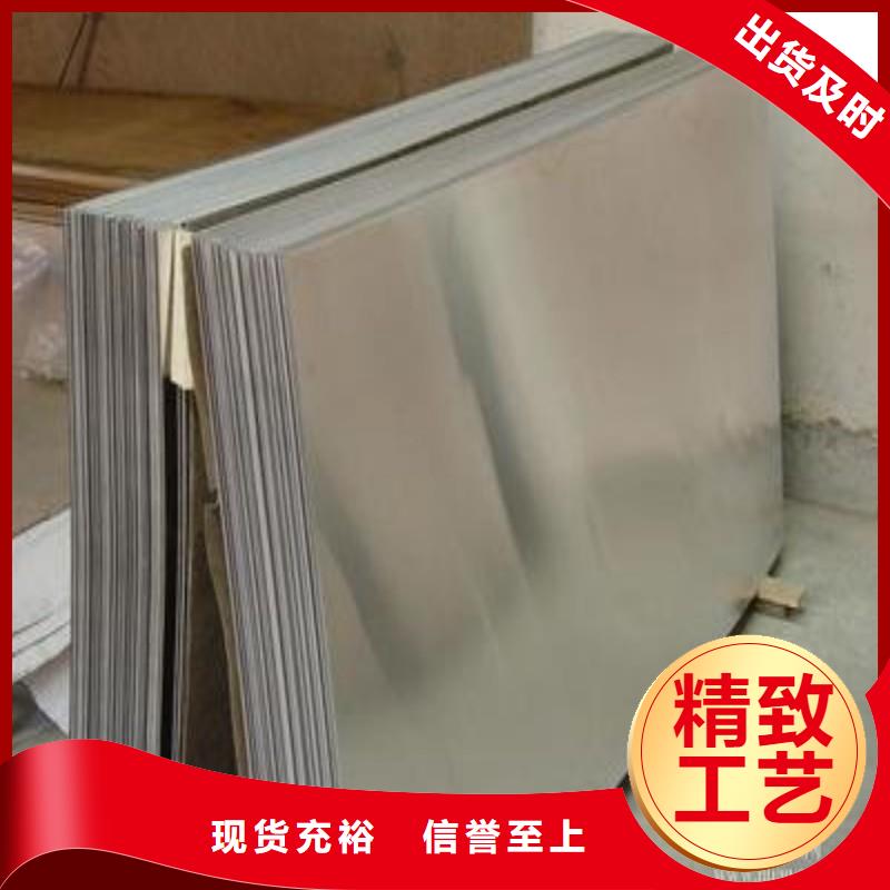 铅板产品优良