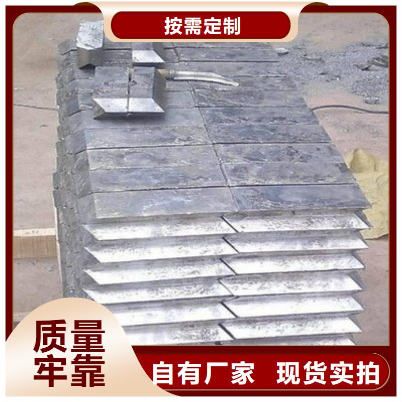 铅板细节决定品质