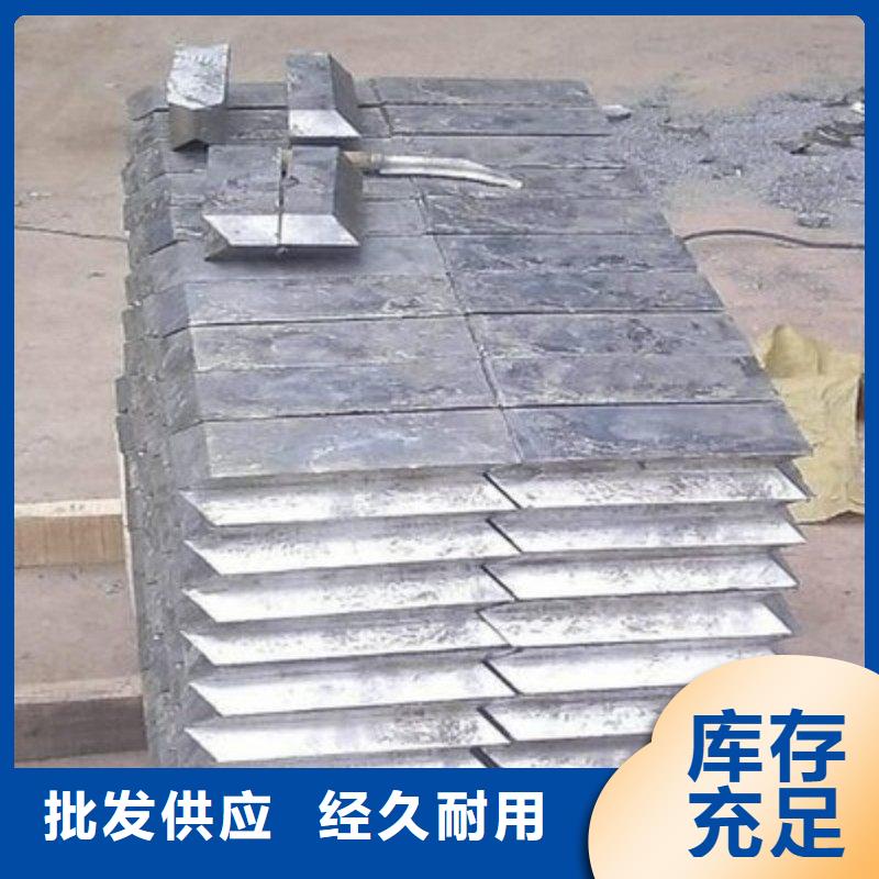 防辐射铅板免费设计