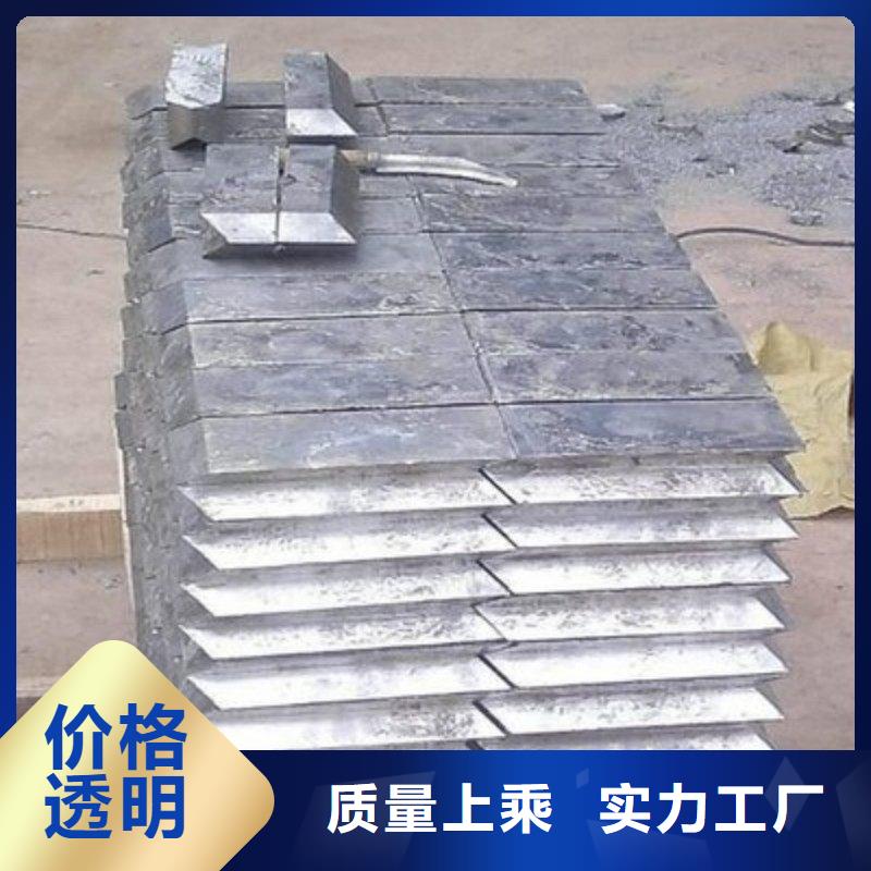 铅板信誉至上