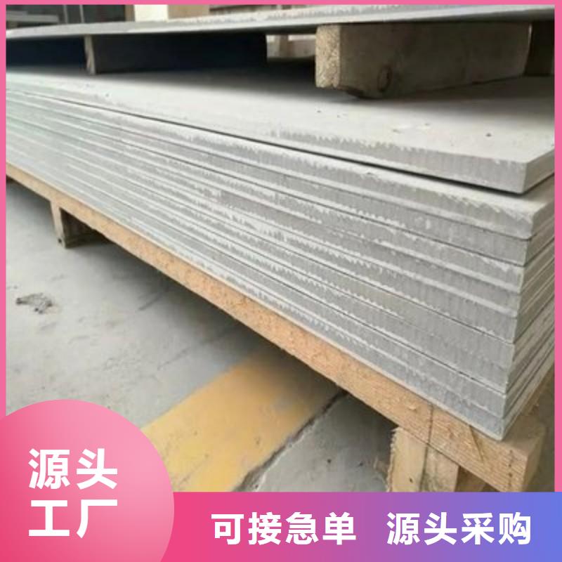 专业销售铅块厂家