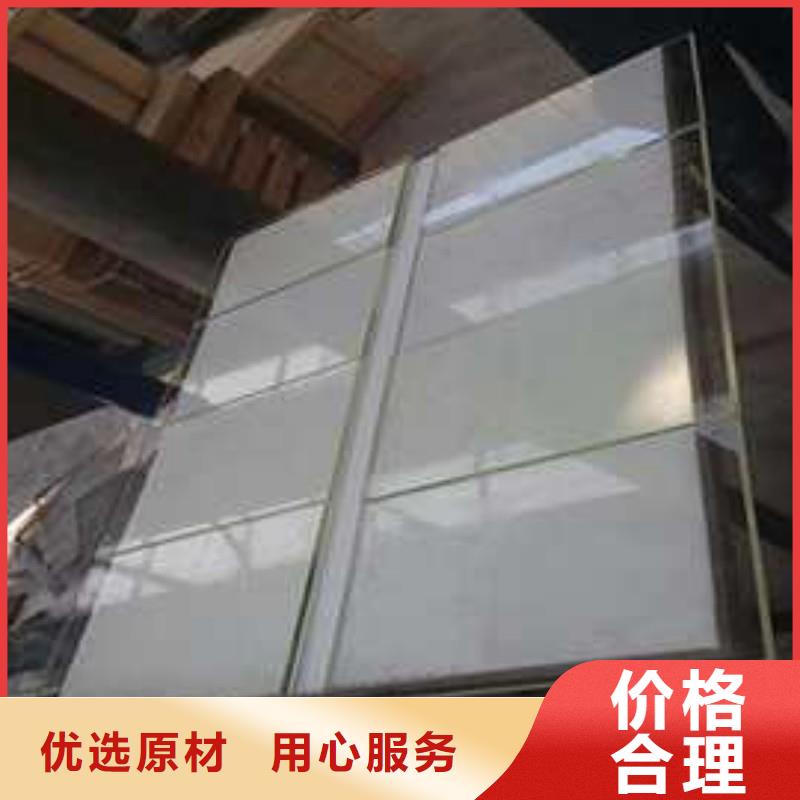 铅板我们更专业