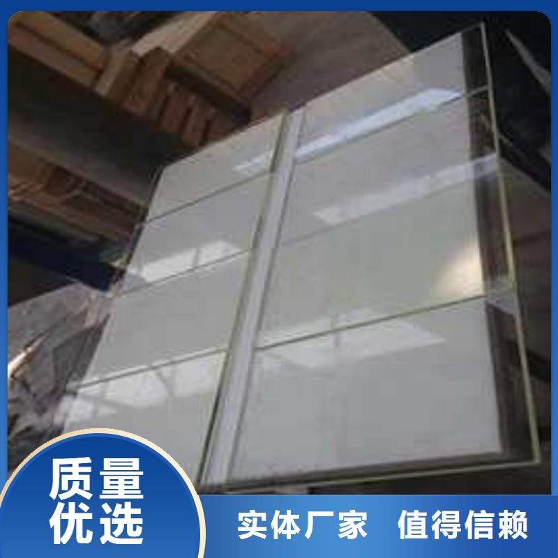 X射线防护铅板找正兴医用工程有限公司