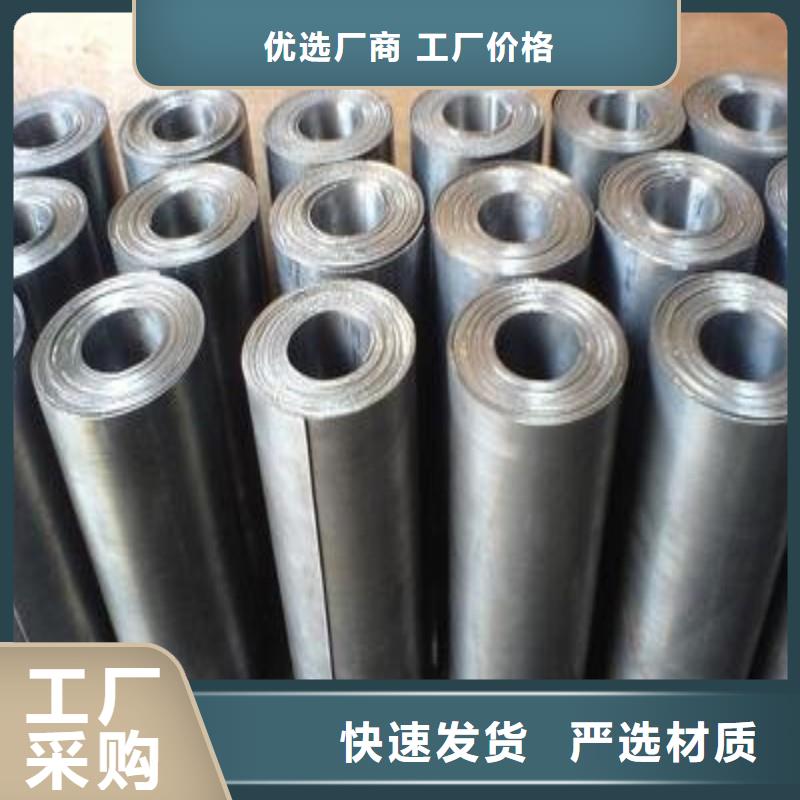 铅板专业品质
