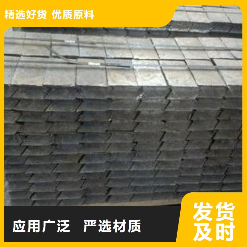 铅板一个起售