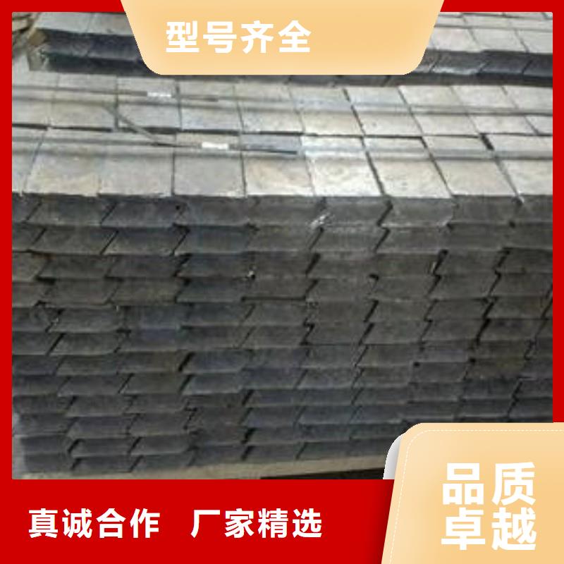 铅块质量好发货快