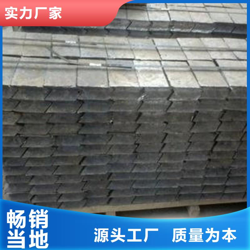 铅板符合行业标准